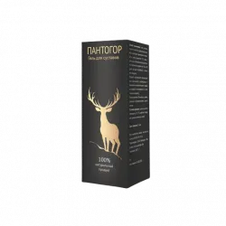 Pantogor քաղաքի դեղատներում, գին, գնել առանց բաղադրատոմսի. Արմենիա