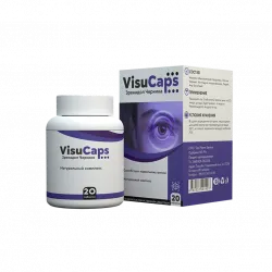 Visu Caps (Visucaps) 2025 — O'zbekistonda Buyurtma — Narxi 33000 сўм
