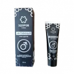 Zdorov Hemorrhoids Gel Aversi — საქართველოში შეკვეთა — ფასი 70 ლარი